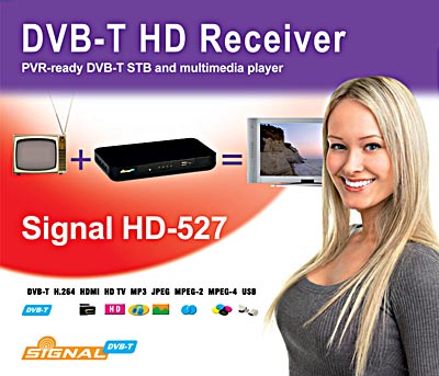 DVB-T Receiver Signal HD-527 (MPEG-2/4, PVR Ready)